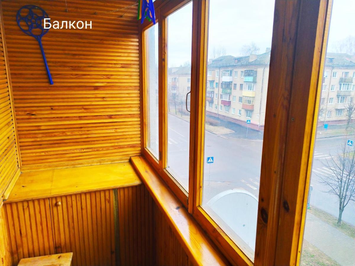 Apartment On Oktyabrskaya 105 Bobruisk Exterior photo